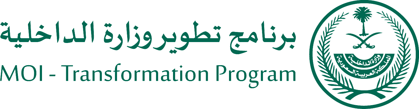 MOI Transformation Program